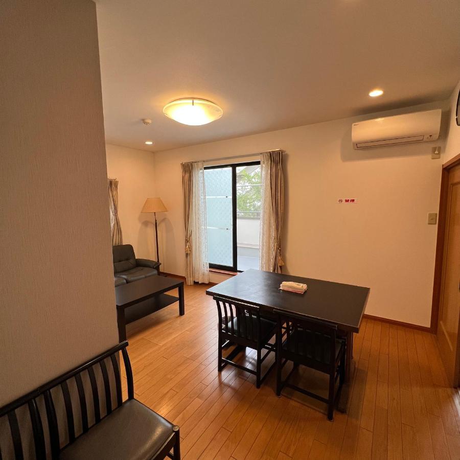 Japan House Shinkoiwa Aparthotel *