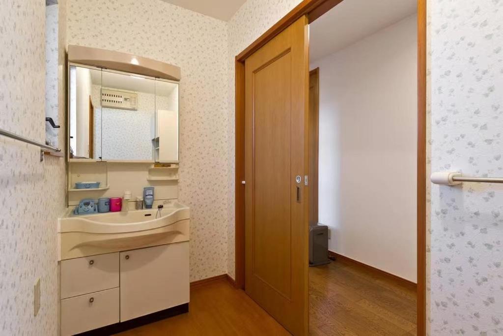 Aparthotel Japan House Shinkoiwa *