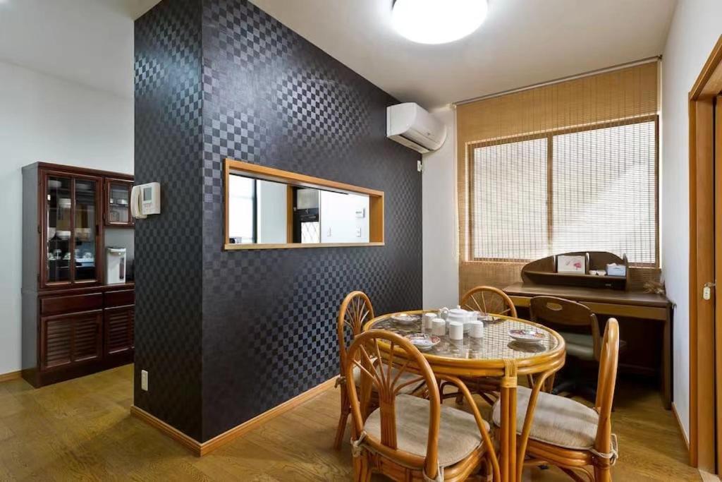 Japan House Shinkoiwa *